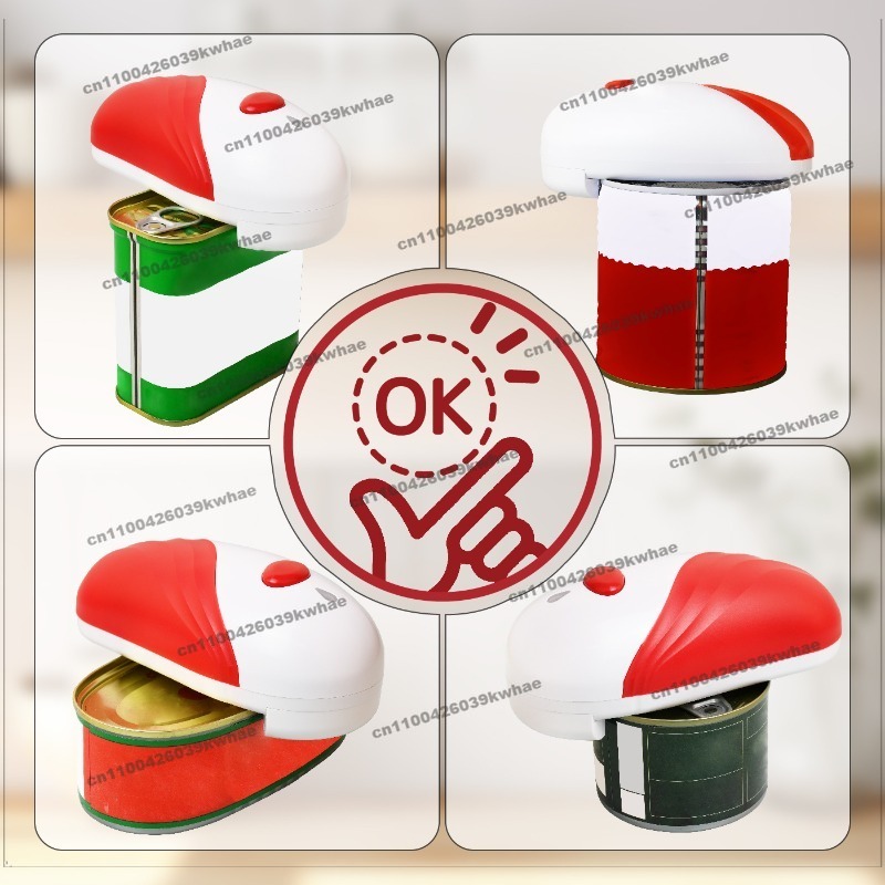 Новинка! Автоматическая открыв – обзор и цена Kitchen Gadgets New Products